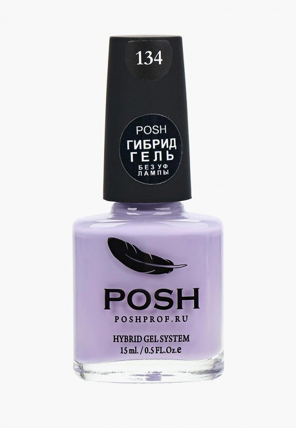 

Гель-лак для ногтей Posh, Фиолетовый, Гибрид без УФ лампы Тон 134 нежно-фиалковый