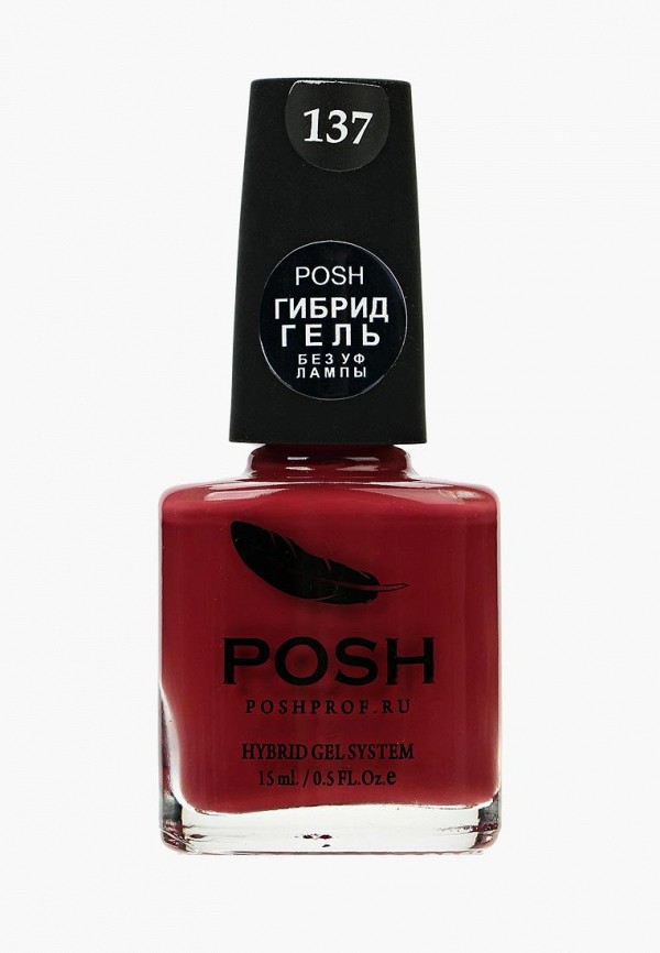 

Гель-лак для ногтей Posh, Гибрид без УФ лампы Тон 137 красное бордо, Бордовый