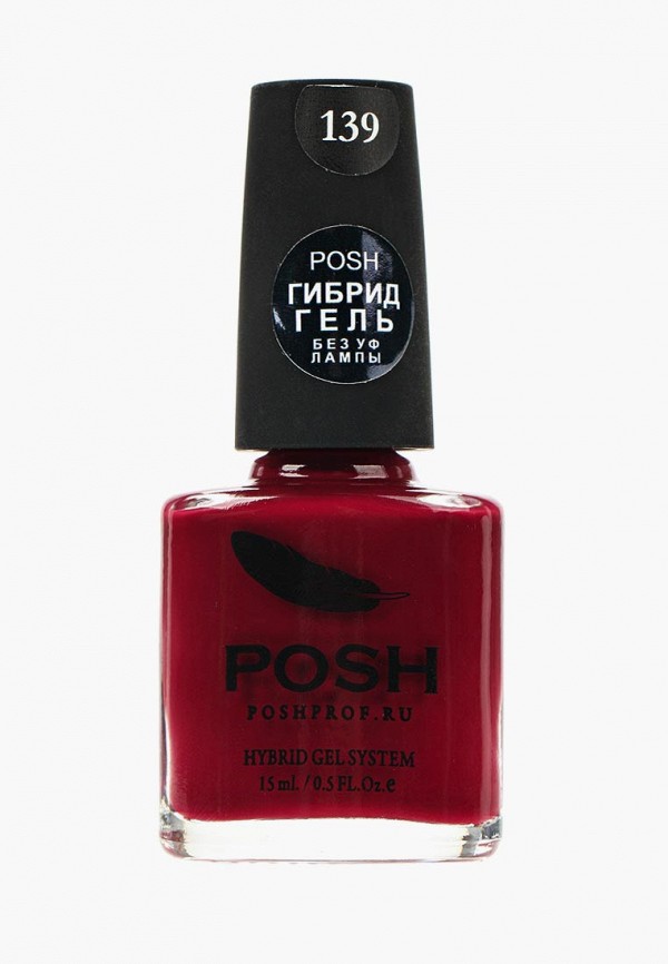 Гель-лак для ногтей Posh Posh 