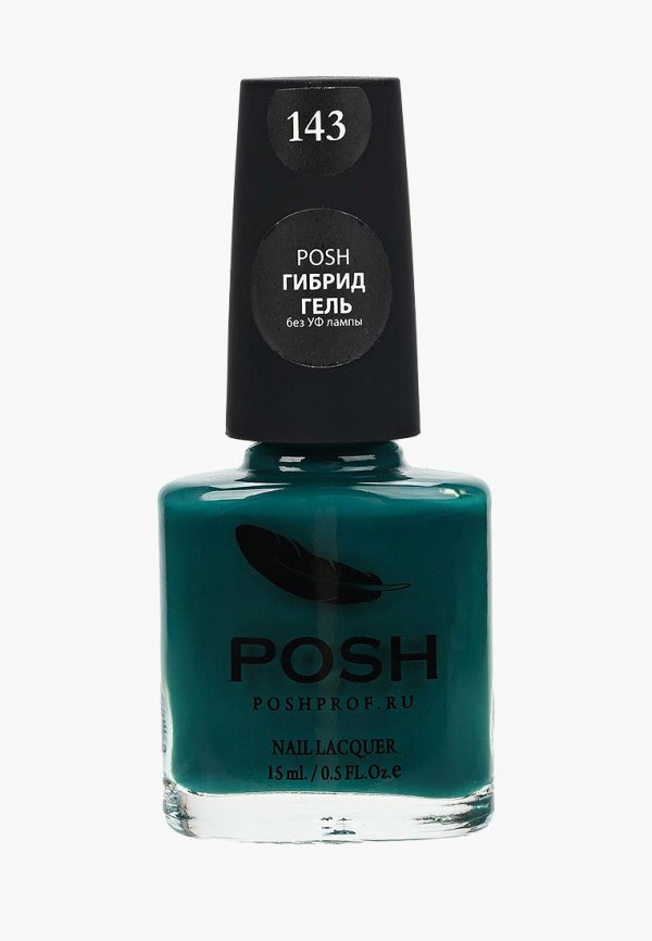 

Гель-лак для ногтей Posh, Гибрид без УФ лампы Тон 143 загадочный лес, Зеленый