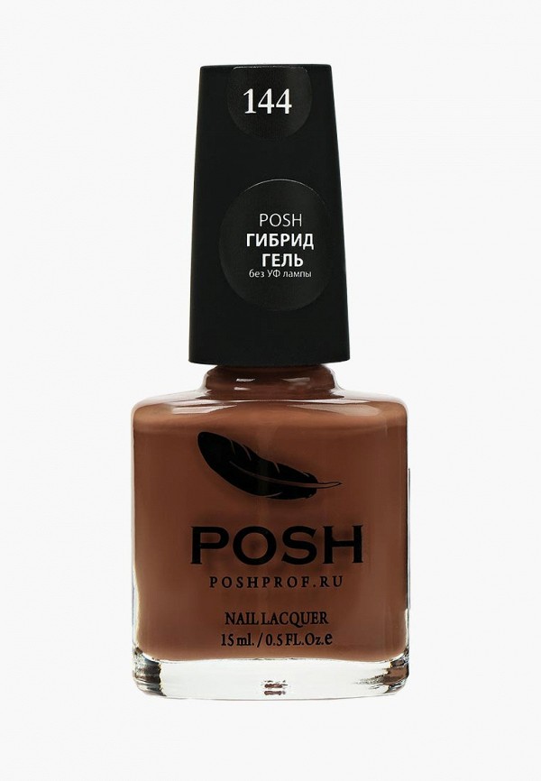 

Гель-лак для ногтей Posh, Гибрид без УФ лампы Тон 144 пьянящий какао, Коричневый