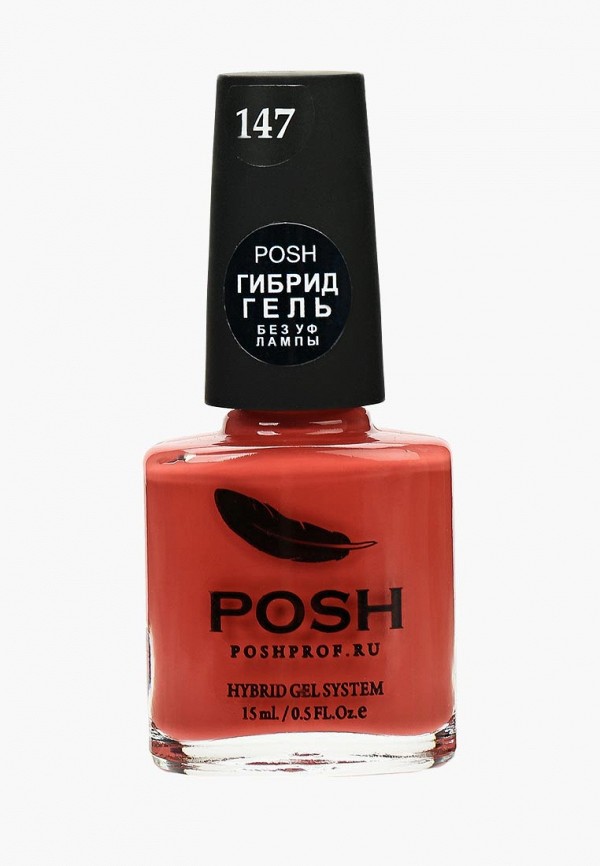 

Гель-лак для ногтей Posh, Гибрид без УФ лампы Тон 147 ухоженные руки, Коралловый