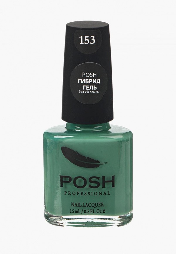 

Гель-лак для ногтей Posh, Зеленый, Гибрид без УФ лампы Тон 153 Дерево жизни