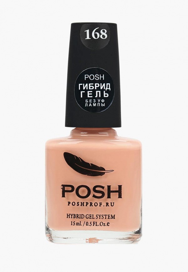 все цены на Гель-лак для ногтей Posh Posh PO021LWXZL02 онлайн
