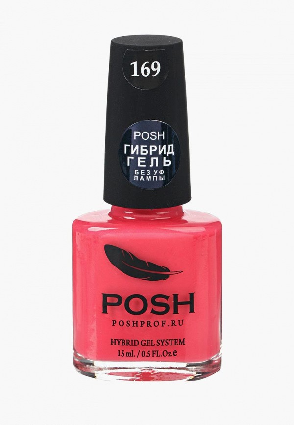 

Гель-лак для ногтей Posh, Розовый, Гибрид без УФ лампы Тон 169 блажество с тобой
