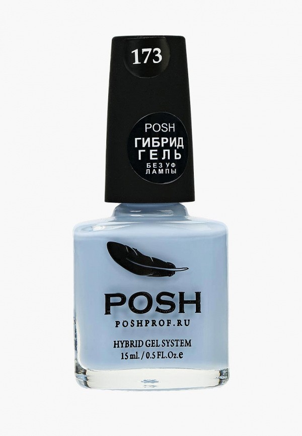 

Гель-лак для ногтей Posh, Гибрид без УФ лампы Тон 173 Молочно-Небесный, Голубой