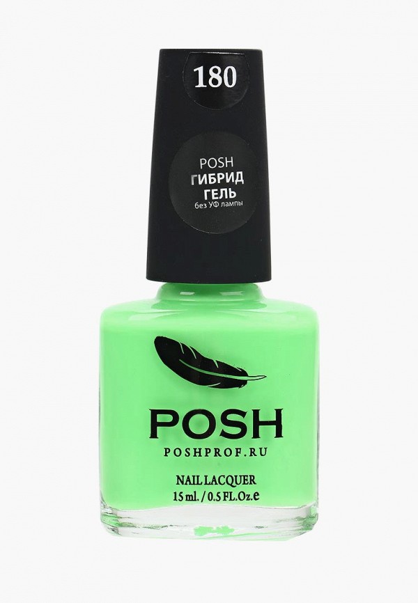 

Гель-лак для ногтей Posh, Зеленый, Гибрид без УФ лампы Тон 180 Лист капусты
