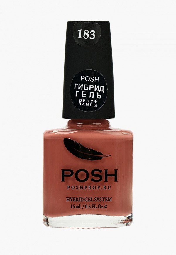 Гель-лак для ногтей Posh Posh 