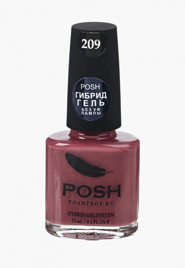 

Гель-лак для ногтей Posh, Бордовый, Гибрид без УФ лампы Тон 209 Розовый пляж
