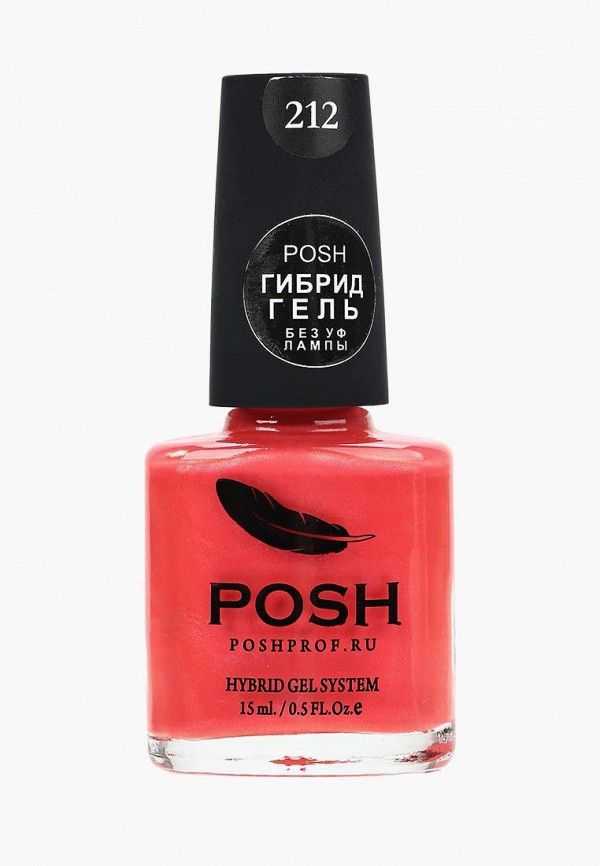 все цены на Гель-лак для ногтей Posh Posh PO021LWXZL24 онлайн