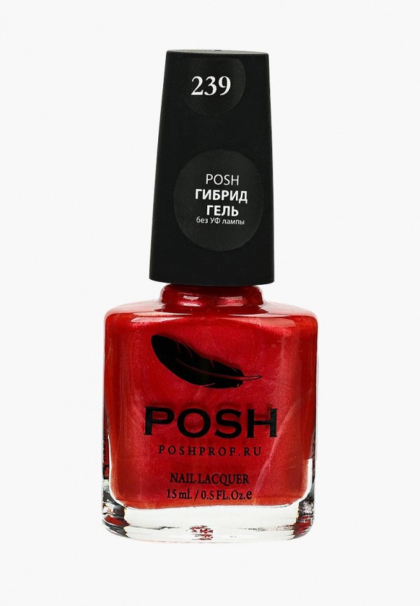 

Гель-лак для ногтей Posh, Красный, Гибрид без УФ лампы Тон 239 алая страсть