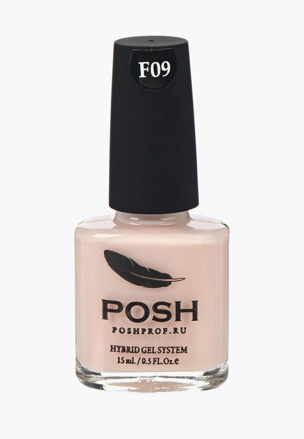 Лак для ногтей Posh Posh PO021LWXZM37