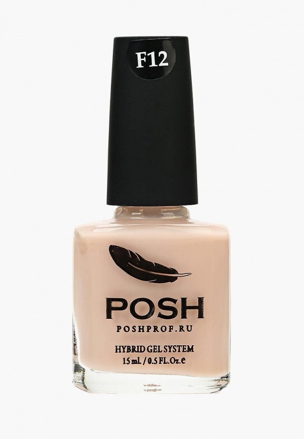 

Лак для ногтей Posh, Бежевый, Nude Французского маникюра Тон 12F сгущеное молоко