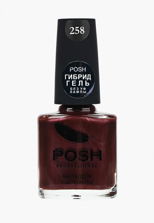 

Гель-лак для ногтей Posh, Бордовый, Гибрид без УФ лампы Тон 258 влюбленная в шоколад
