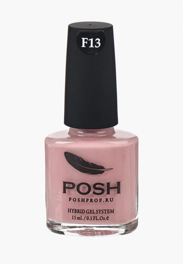 

Лак для ногтей Posh, Розовый, Nude Французского маникюра Тон 13F бежевый нежность (плотный)