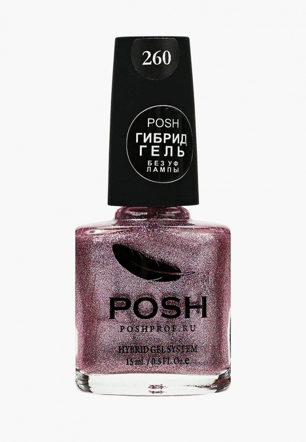 

Гель-лак для ногтей Posh, Фиолетовый, Гибрид без УФ лампы Тон 260 глубины галактики