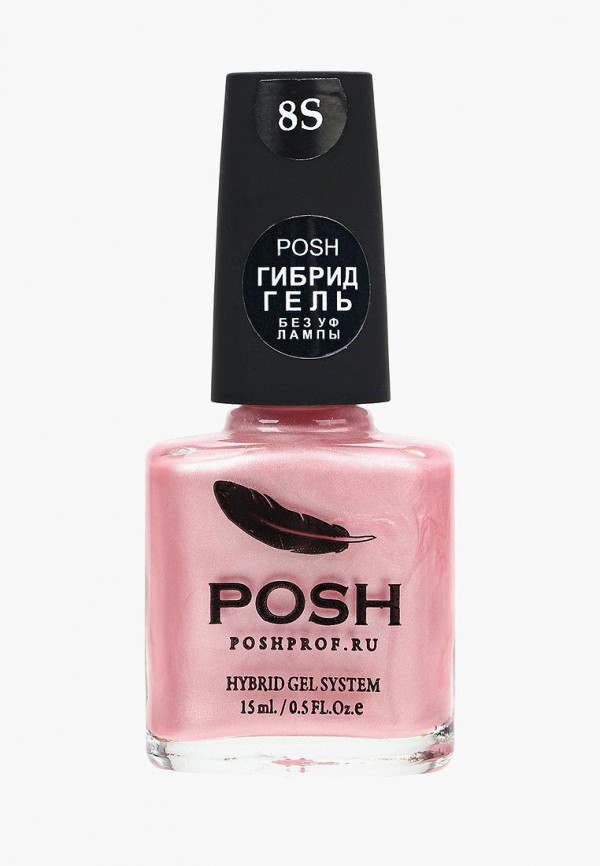 все цены на Гель-лак для ногтей Posh Posh PO021LWXZM58 онлайн