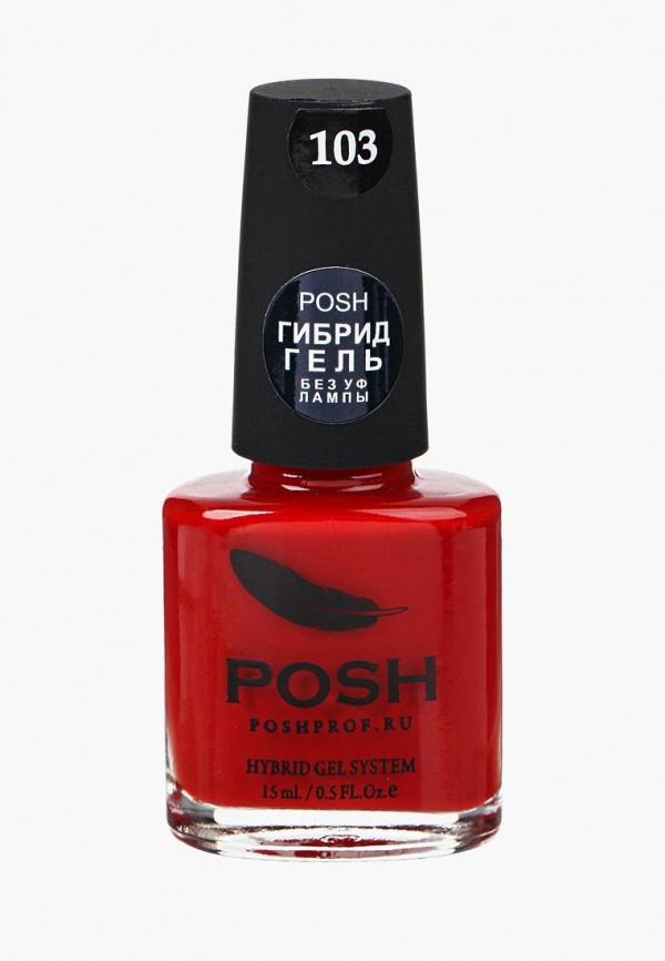 

Гель-лак для ногтей Posh, Красный, Гибрид без УФ лампы Тон 103 классика красного