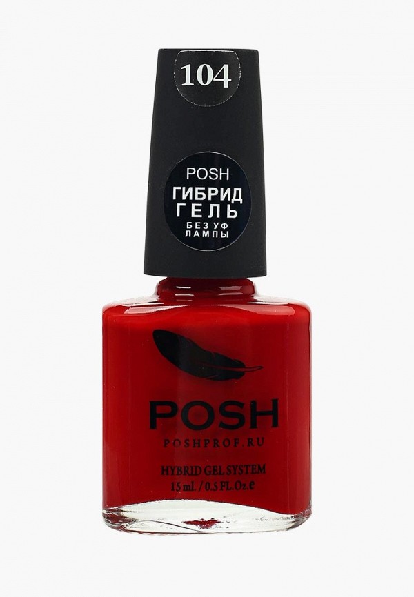 все цены на Гель-лак для ногтей Posh Posh PO021LWXZM89 онлайн