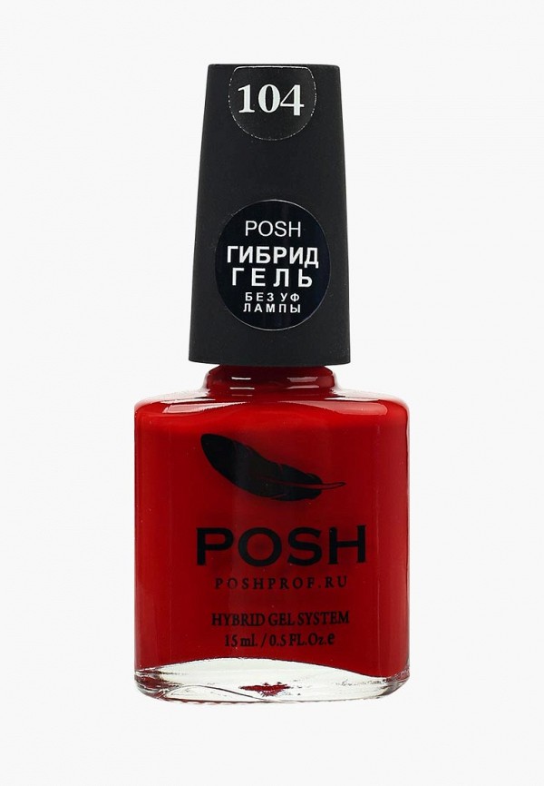 Гель-лак для ногтей Posh Posh 