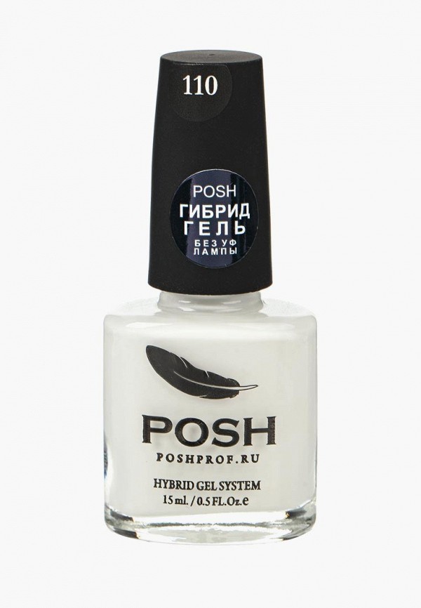 

Гель-лак для ногтей Posh, Белый, Гибрид без УФ лампы Тон 110 ультра белый