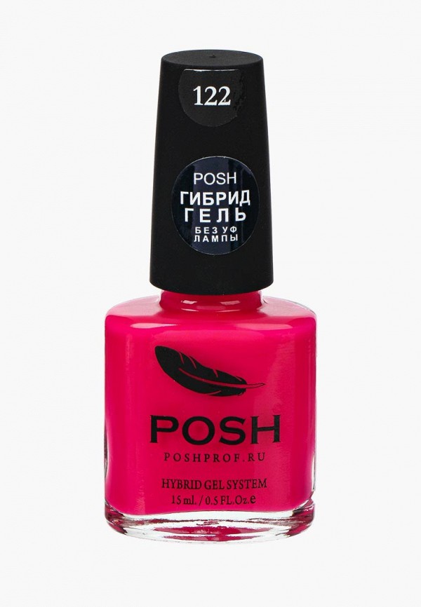 

Гель-лак для ногтей Posh, Розовый, Гибрид без УФ лампы Тон 122 ярко-розовый