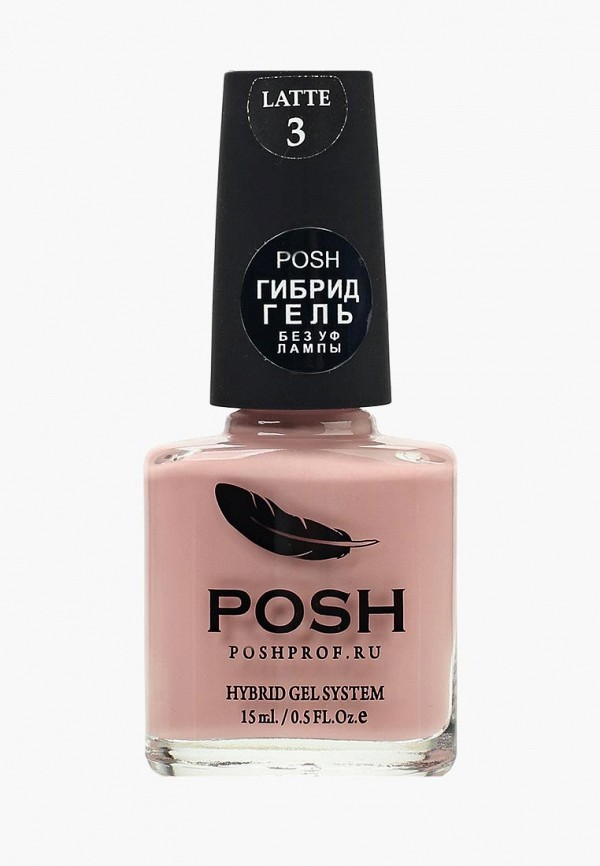 все цены на Лак для ногтей Posh Posh PO021LWXZN23 онлайн
