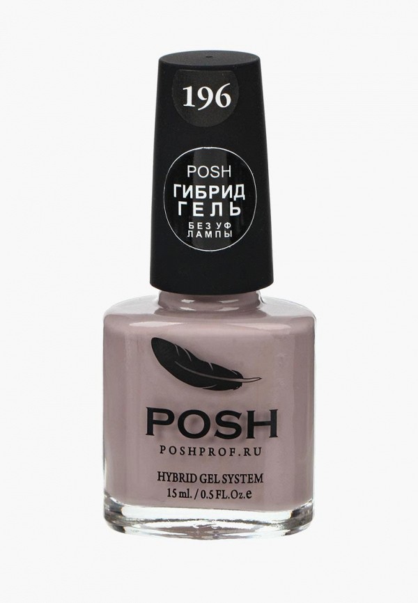 Гель-лак для ногтей Posh Posh 