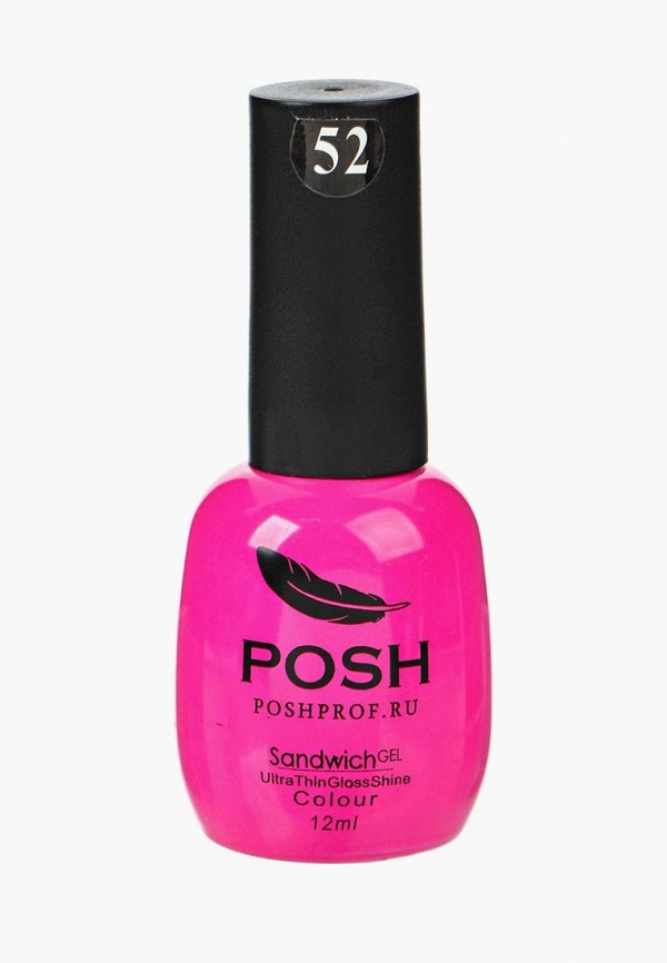 

Гель-лак для ногтей Posh, на 25 дней Тон 52 Лето в Сен Тропе, Розовый