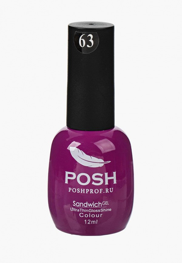 

Гель-лак для ногтей Posh, на 25 дней Тон 63 Дорого и просто, Фиолетовый