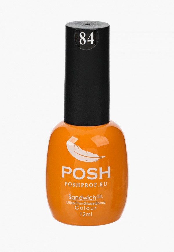 

Гель-лак для ногтей Posh, на 25 дней Тон 84 Вояж в Исландию, Оранжевый