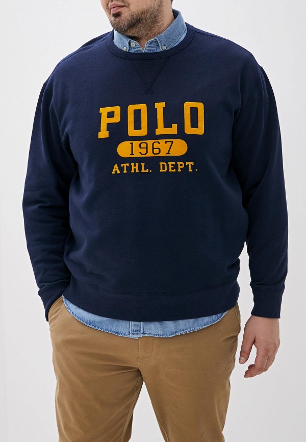 

Свитшот Polo Ralph Lauren Big & Tall, Синий