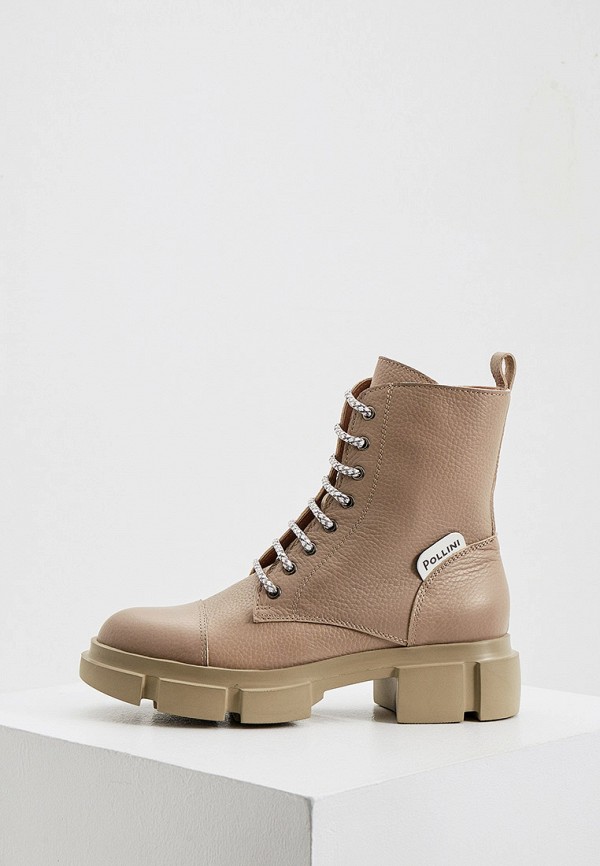 

Ботинки Pollini, Бежевый
