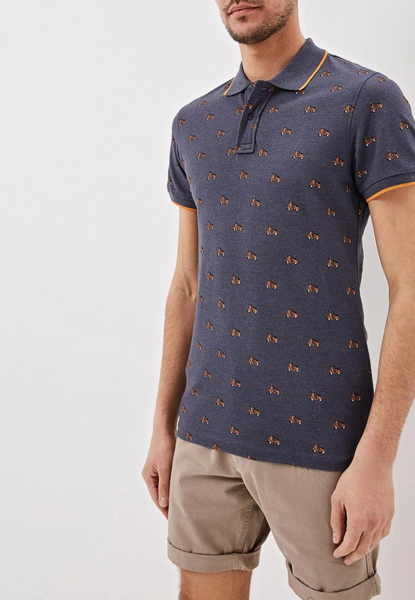 

Шорты Produkt, Бежевый