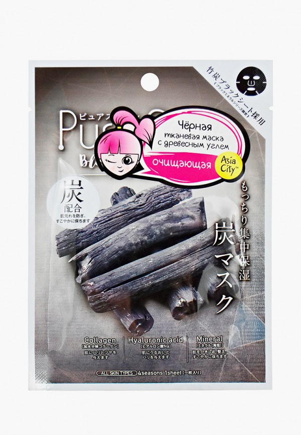 

Маска для лица Pure Smile, Черный, очищающая с древесным углем