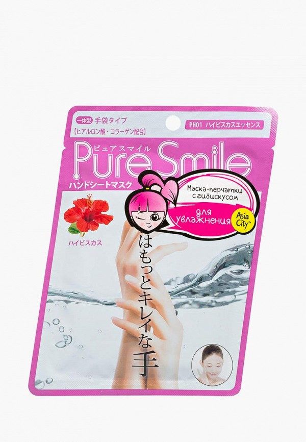 

Маска для рук Pure Smile, увлажняющая с экстрактом гибискуса 1 пара, Прозрачный
