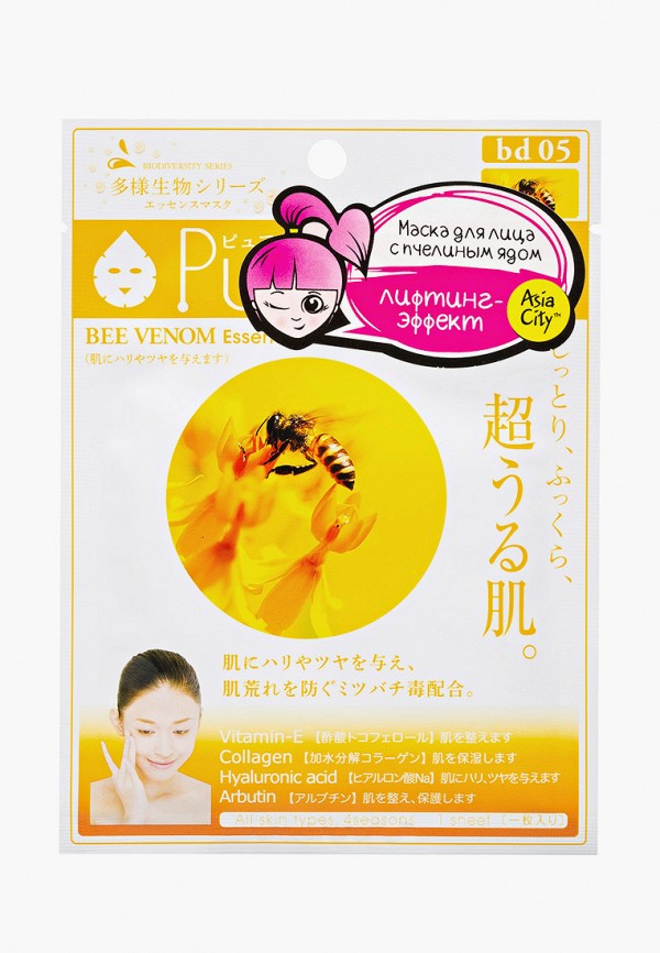 

Маска для лица Pure Smile, Разноцветный, Venom с пчелиным ядом 1 шт