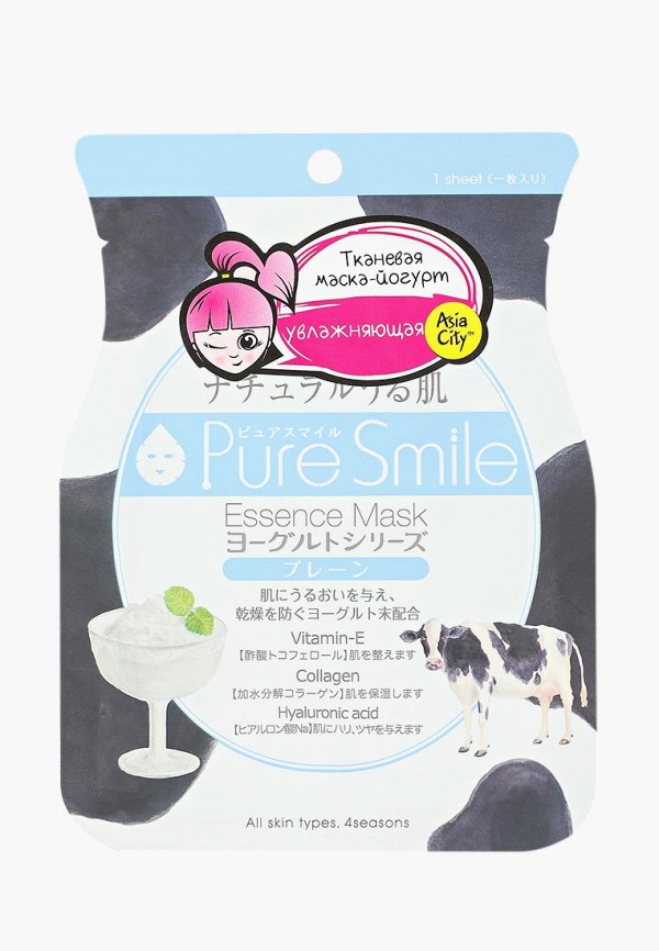 Маска для лица Pure Smile Pure Smile PU009LWDTFV0