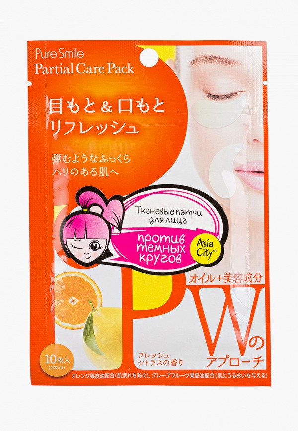

Патчи для лица Pure Smile, Белый, Цитрусовые фрукты, 10 шт