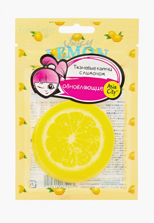 

Патчи для глаз Pure Smile, Белый, обновляющие кожу, с лимоном, 10 шт