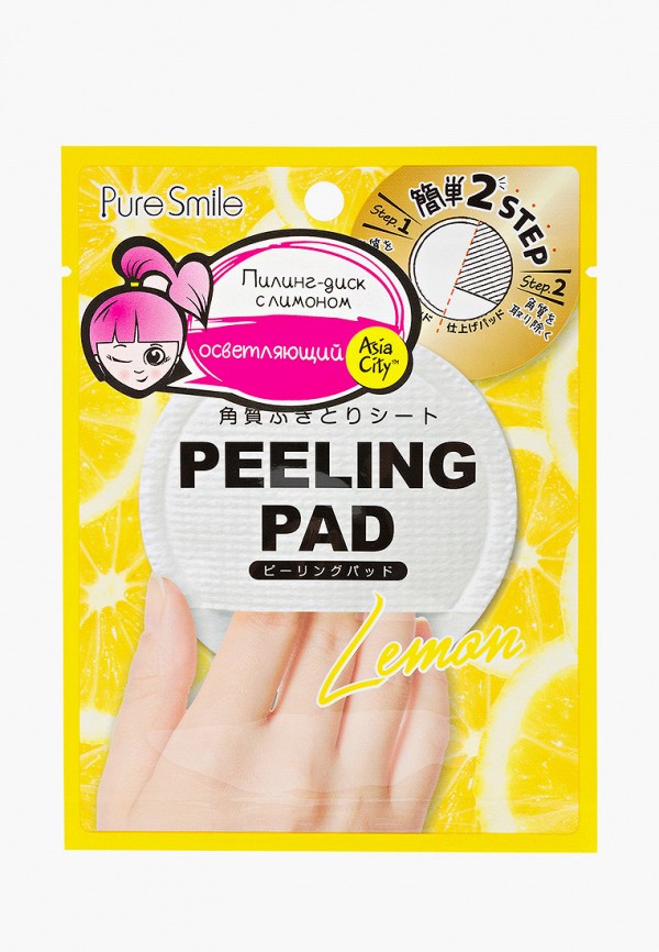 

Пилинг для лица Pure Smile, Прозрачный, с экстрактом лимона 1 шт