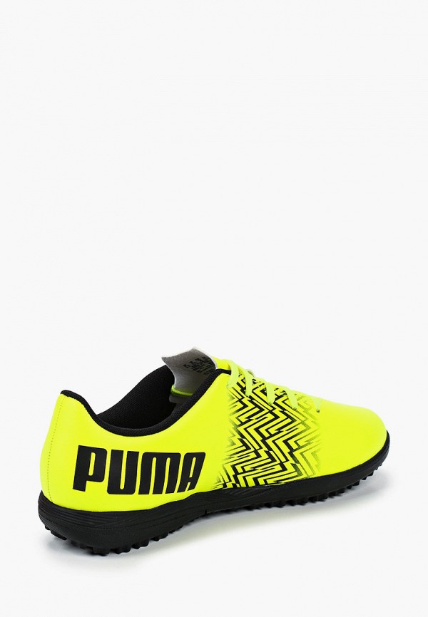 фото Шиповки puma