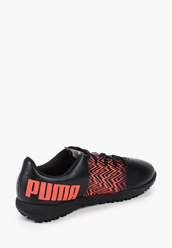 фото Шиповки puma