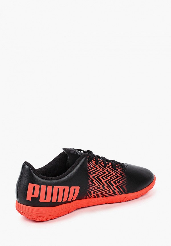 фото Бутсы зальные puma