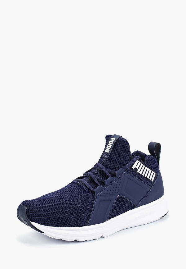 

Кроссовки PUMA, Синий
