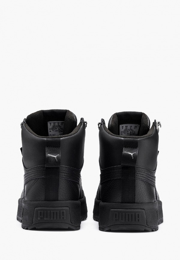 

Кеды PUMA, Черный, PUMA PU053AMFRLW4