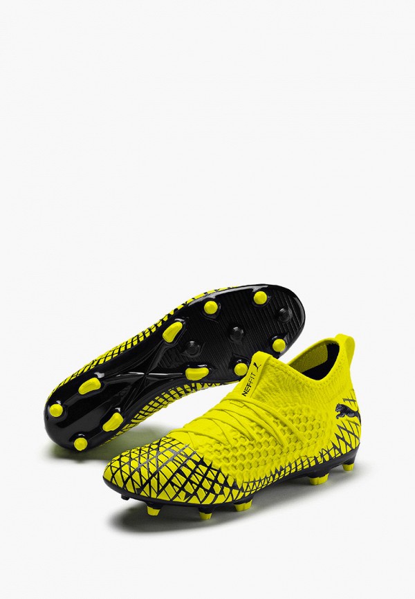 Бутсы Puma Future 2020