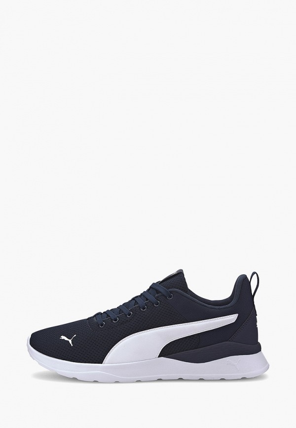 

Кроссовки PUMA, Синий, Anzarun Lite