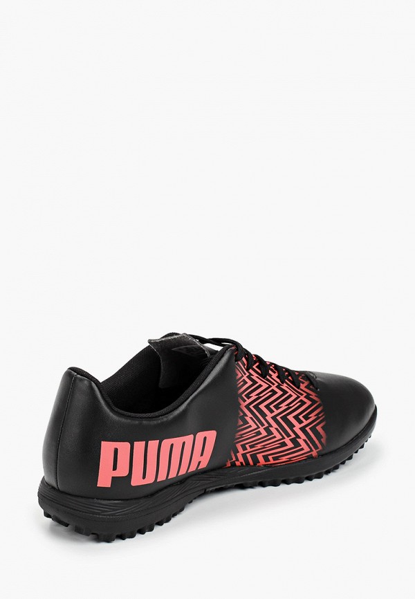 фото Шиповки puma
