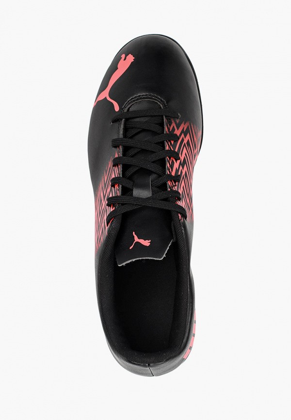 фото Шиповки puma